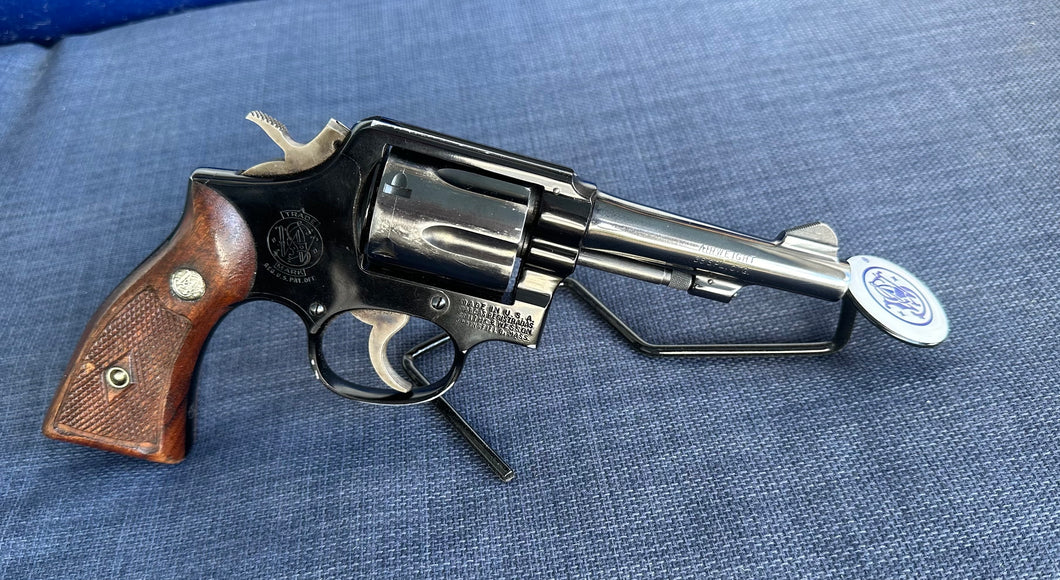 USED Smith & Wesson Model 12-2 .38 Special