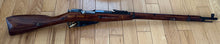 Load image into Gallery viewer, USED 1938 Mosin-Nagant M91/30 Russian 7.62x54R
