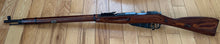 Load image into Gallery viewer, USED 1938 Mosin-Nagant M91/30 Russian 7.62x54R
