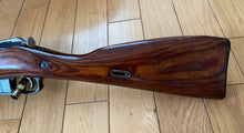 Load image into Gallery viewer, USED 1938 Mosin-Nagant M91/30 Russian 7.62x54R
